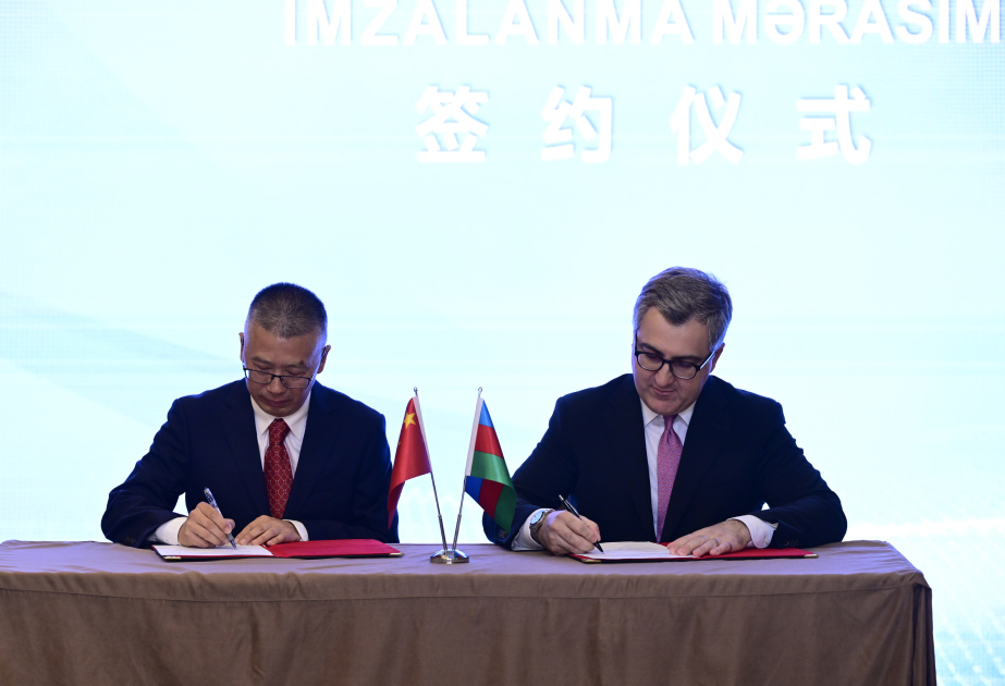 Se firmó un Memorando de Entendimiento entre AZPROMO y el Comité de Guangdong del Consejo de China para la Promoción del Comercio Internacional