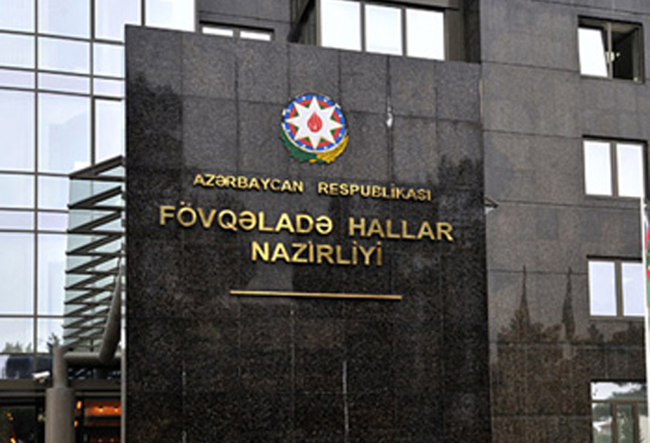 FHN: Zəlzələ nəticəsində hər hansı dağıntı və ya insan xəsarəti barədə məlumat daxil olmayıb