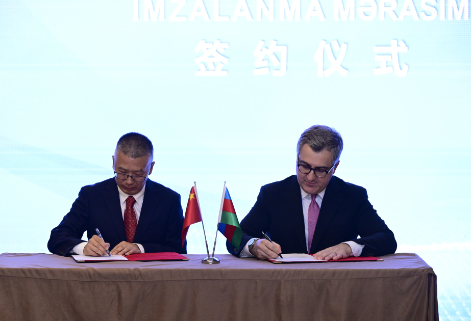 وكالة ترويج التصدير والاستثمار الأذربيجانية توقع مذكرة تفاهم مع لجنة غواندونغ لمجلس ترويج التجارة الدولية الصيني