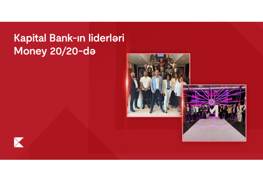 ®  Лидеры Kapital Bank на форуме Money 20/20 Europe: обмен международным опытом