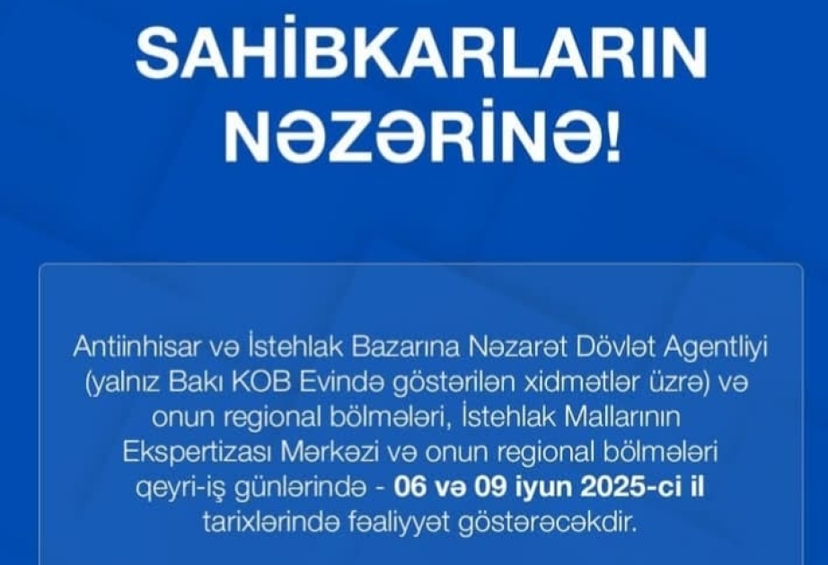Antiinhisar və İstehlak Bazarına Nəzarət Dövlət Agentliyi sahibkarlara müraciət edib