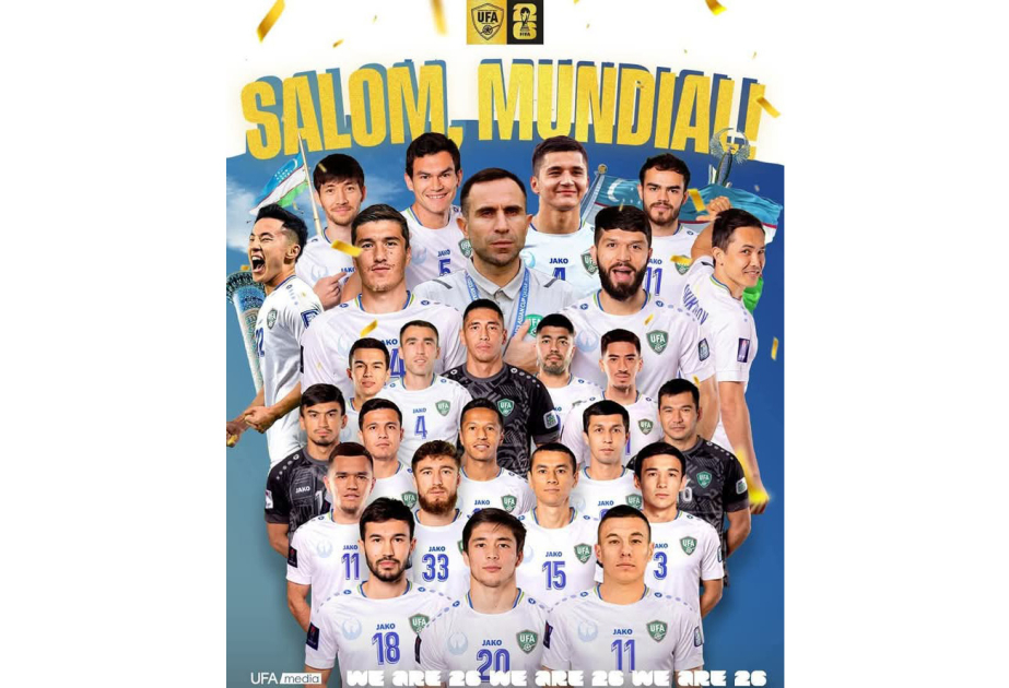 منتخب أوزبكستان يتأهل لنهائي كأس العالم لكرة القدم لأول مرة
