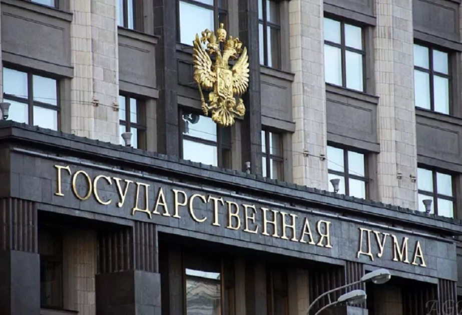 Нарушившим интересы России за границей иностранцам могут запретить въезд в страну