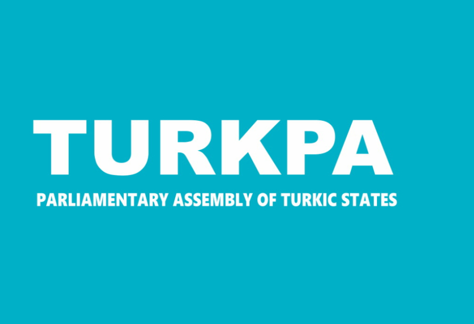 Обнародованы вопросы, которые будут обсуждены на 14-м заседании ТЮРКПА в Астане