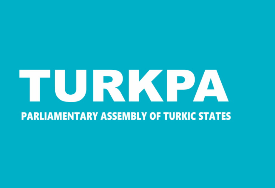 Se anuncian los temas que se debatirán en la 14.ª sesión de la TURKPA en Astaná