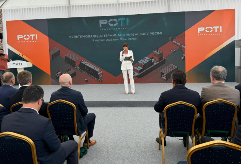 С участием Азербайджана запущен мультимодальный контейнерный терминал в Поти