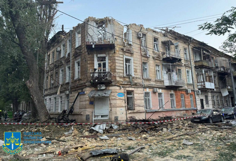 На Одессу совершена атака дронов, есть погибшие и пострадавшие