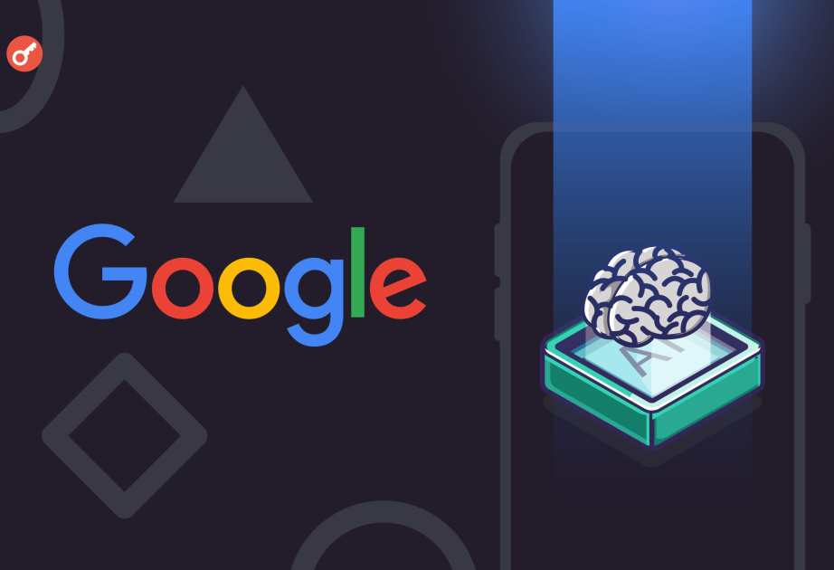 Google выпустила Android 16 и Pixel Drop с ИИ-функциями