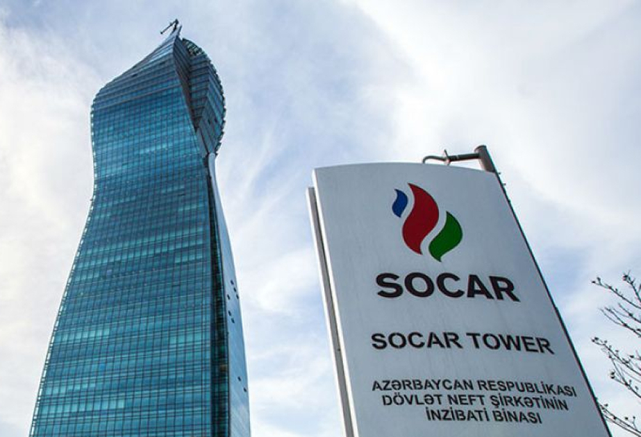 Азербайджанская госнефтекомпания расширяет присутствие за пределами региона ВИДЕО