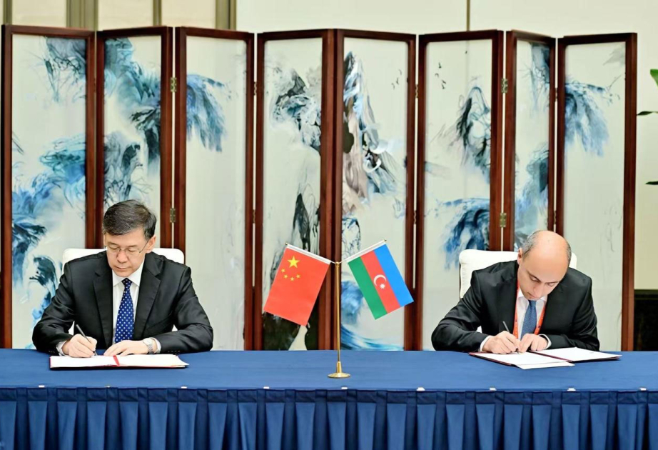 Se firma una carta de intención entre Azerbaiyán y China para fortalecer la cooperación en el campo de la inteligencia artificial