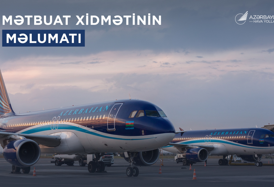 AZAL отменил ряд рейсов в связи с событиями на Ближнем Востоке
