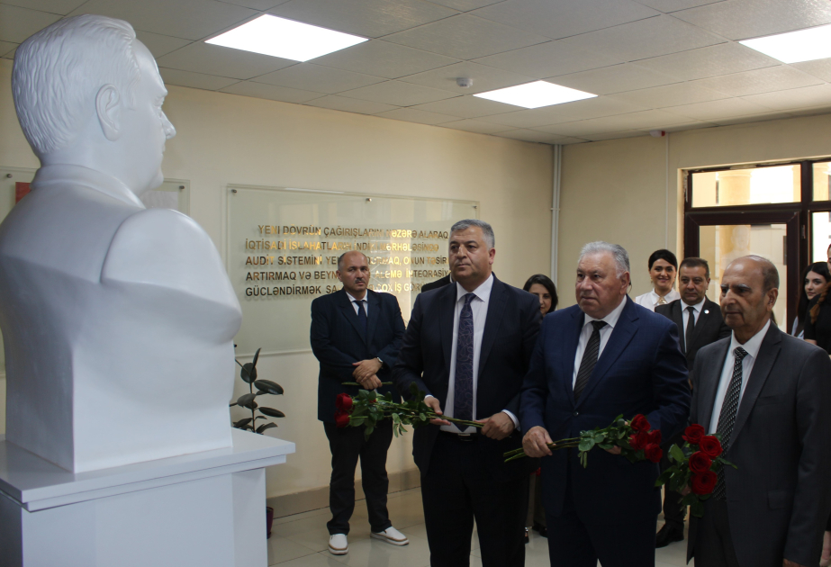 Auditorlar Palatasında “15 iyun - Milli Qurtuluş Günü”nə həsr olunmuş tədbir keçirilib