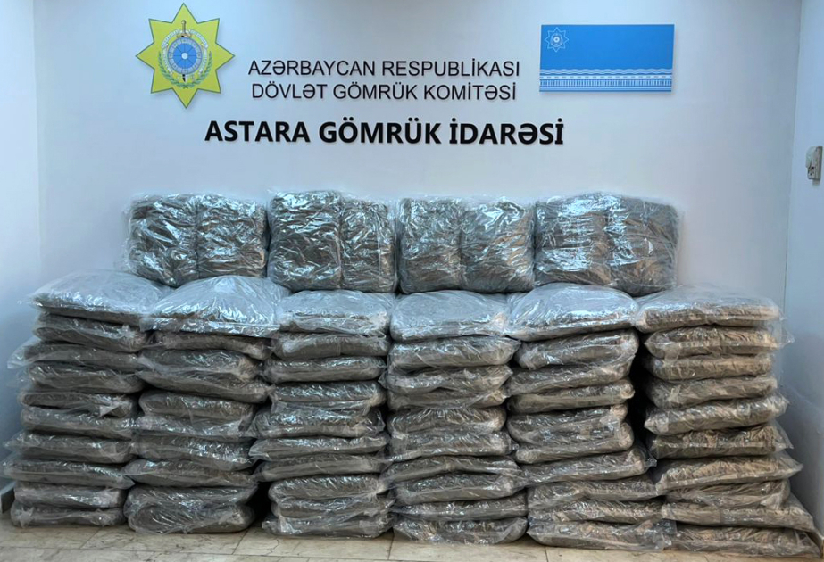 DGK: 207 kiloqramdan artıq narkotik vasitə aşkar edilib