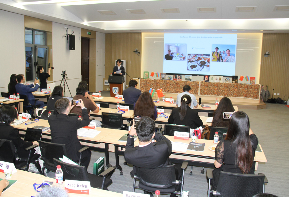 China-Azerbaijan Youth Forum held in Beijing