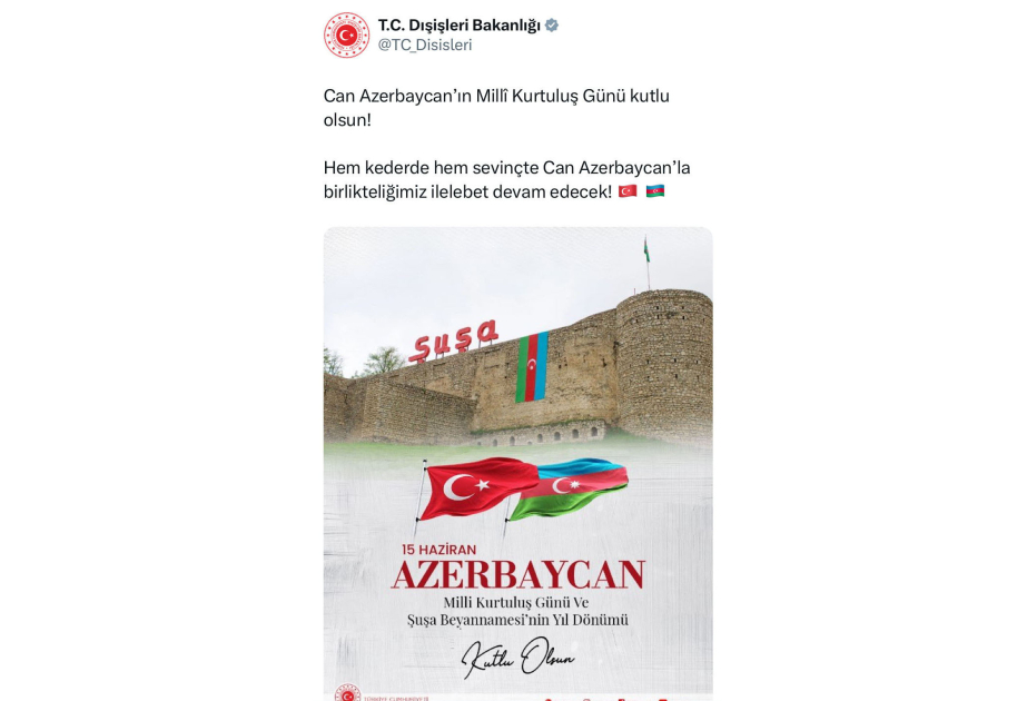 Ministerio de Asuntos Exteriores de Türkiye: Nuestra unidad con Azerbaiyán permanecerá eternamente