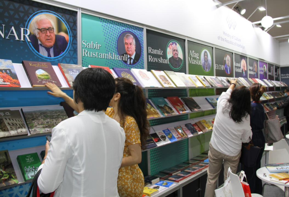 Azerbaijan to participate in Beijing International Book Fair
