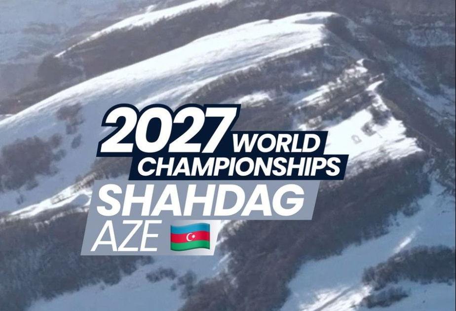 Азербайджан впервые примет чемпионат мира по ски-альпинизму