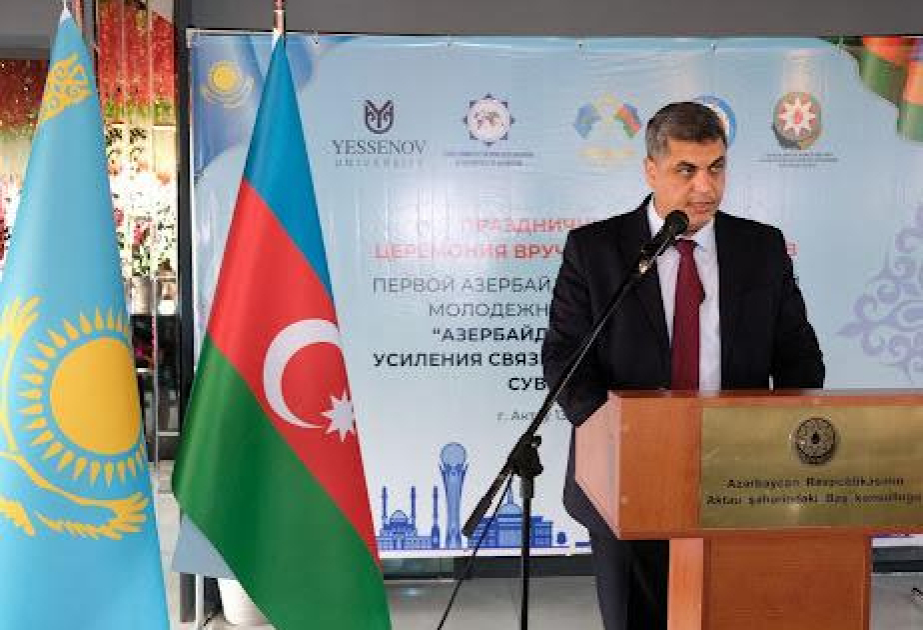 Aktauda Birinci Azərbaycan - Qazaxıstan Yay Gənclər Məktəbi təşkil olunub