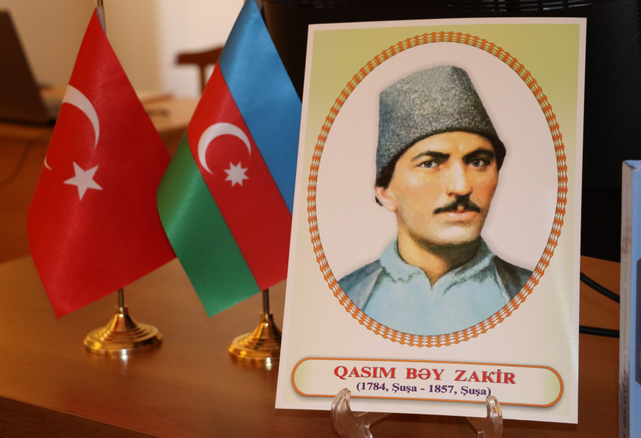 Əlyazmalar İnstitutunda Qasım bəy Zakirin irsinə həsr olunmuş elmi sessiya keçirilib