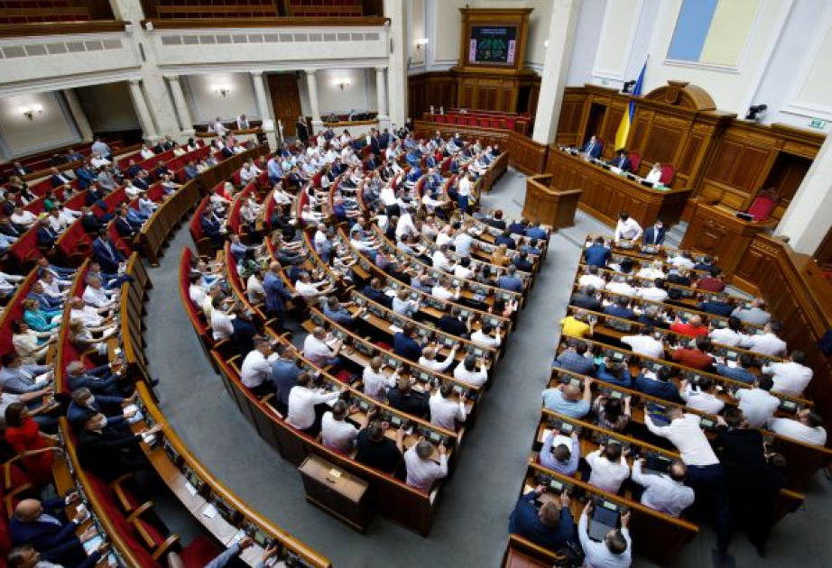Верховная Рада Украины поддержала закон о множественном гражданстве