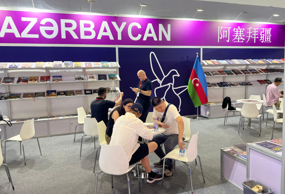 Azerbaijani publications at the Beijing International Book Fair