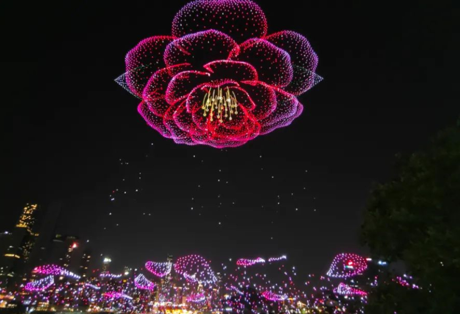 Chongqing drone show sets Guinness record