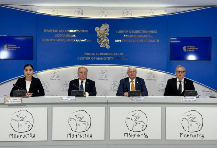 Азербайджан примет участие в международном медицинском конгрессе в Актау