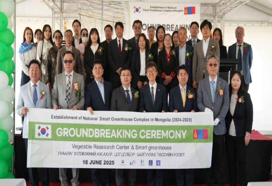 Smart greenhouse complex to be established in Mongolia's Ulaanbaatar