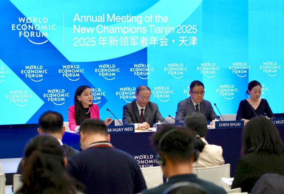 Sommer-Davos 2025 wird Ende Juni stattfinden