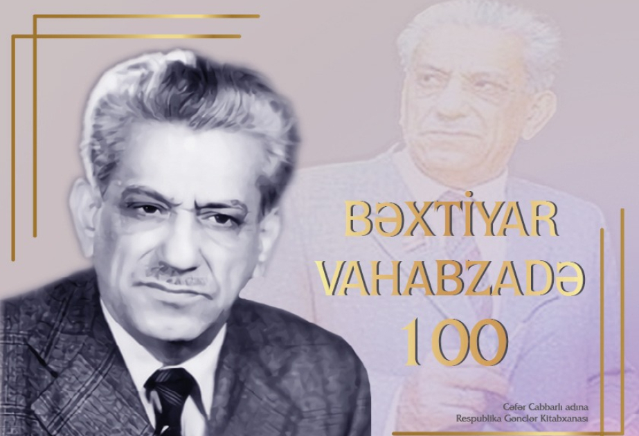 Gənclər Kitabxanasında Xalq şairi Bəxtiyar Vahabzadənin biblioqrafik icmal və elektron resurslar bazası yaradılıb