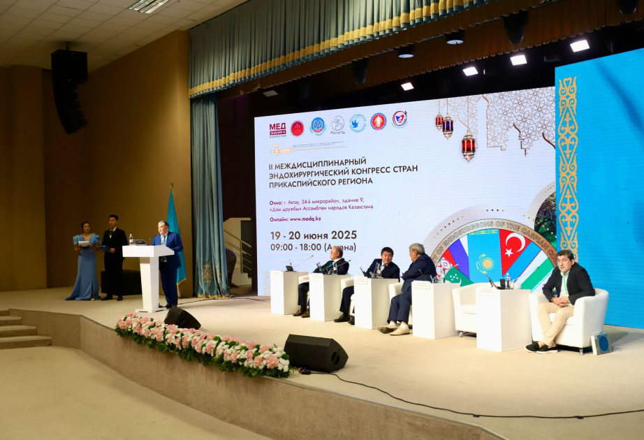 В Актау проходит международный эндохирургический конгресс