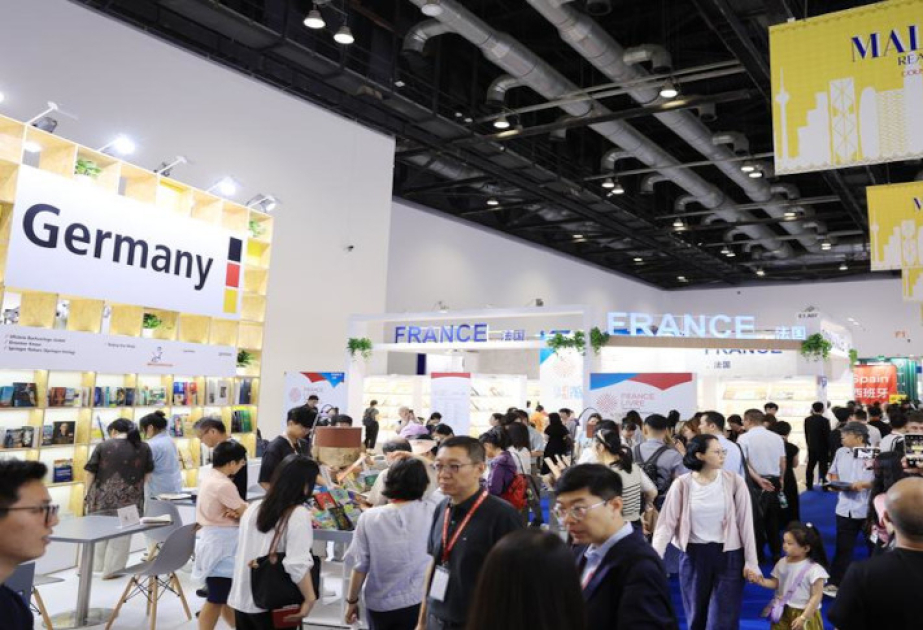 220,000 books on display at Beijing book fair