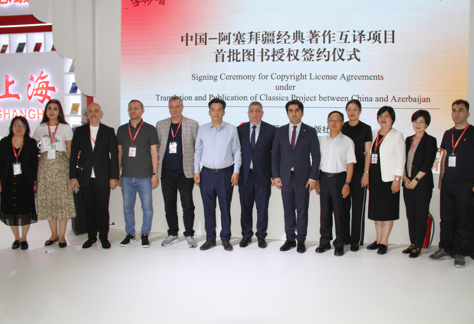 Azerbaijani & Chinese classical pieces to be published