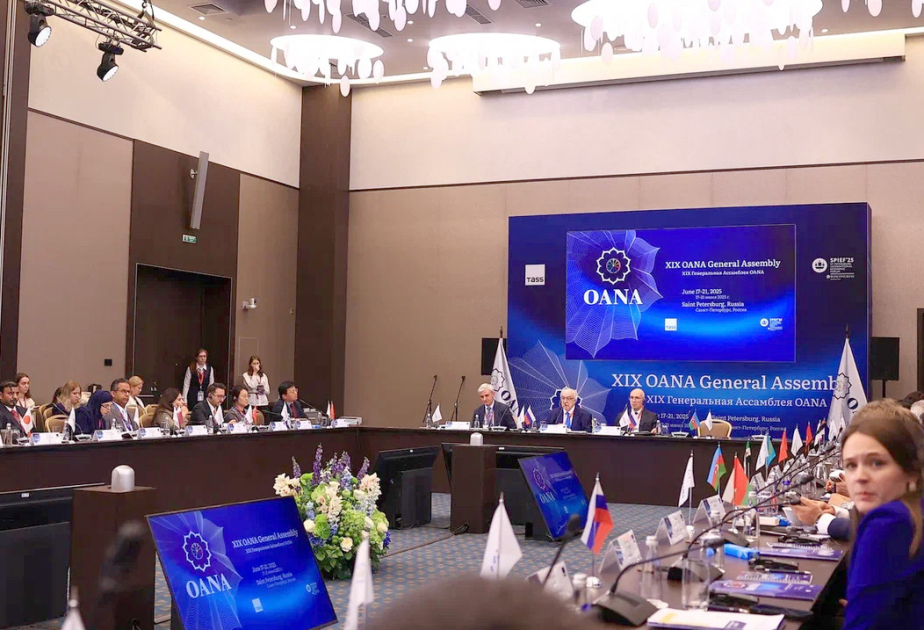 Очередная Генеральная ассамблея OANA пройдет в Азербайджане