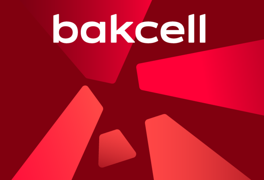 ® Бренд-стратегия Bakcell в престижном издании Филипа Котлера