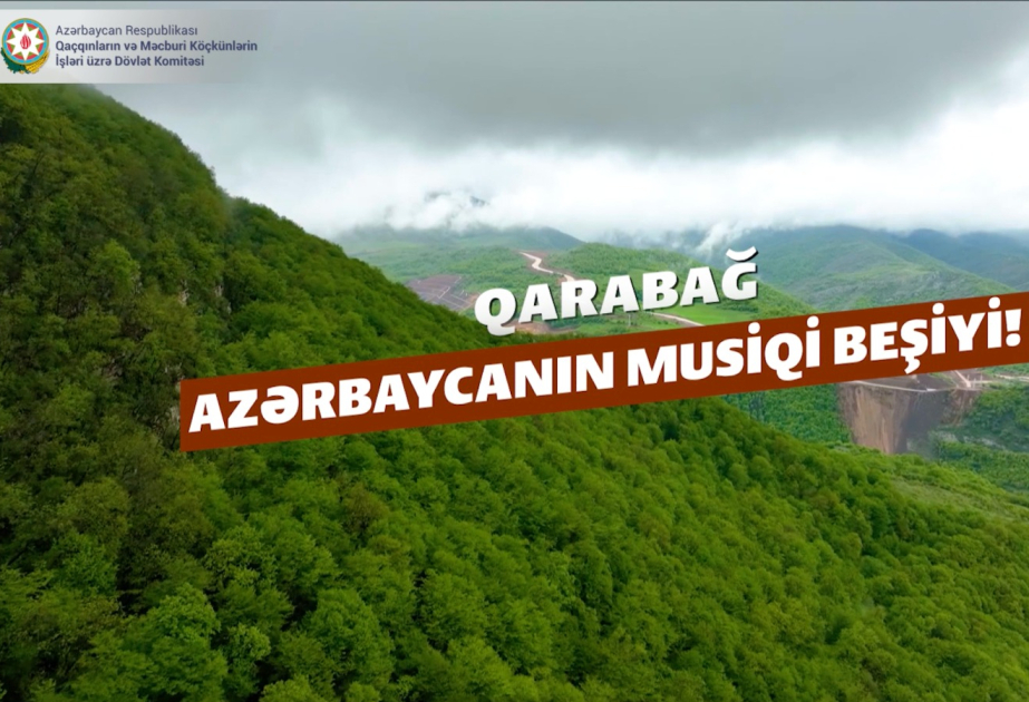 Карабах – очаровательный уголок Азербайджана, колыбель нашей музыки