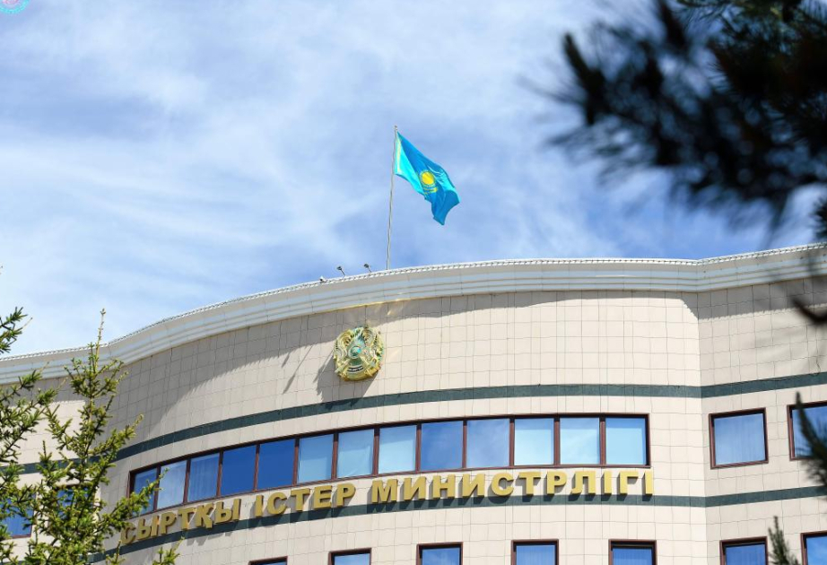 Казахстан призывает к скорейшей разработке соглашения с целью недопущения распространения ядерного оружия