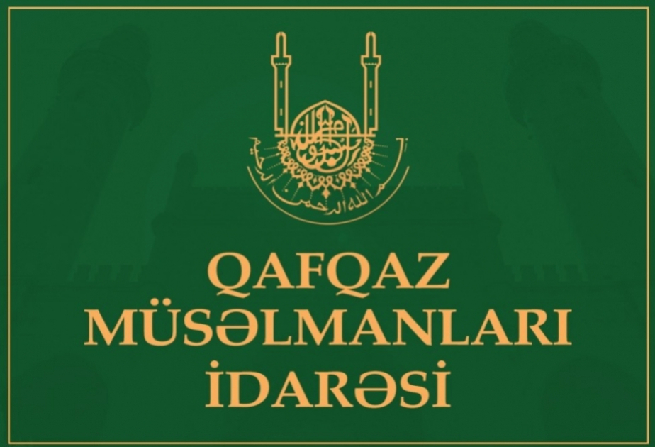 QMİ-nin Qazılar Şurasının Məhərrəm ayının başlanması ilə əlaqədar müraciəti