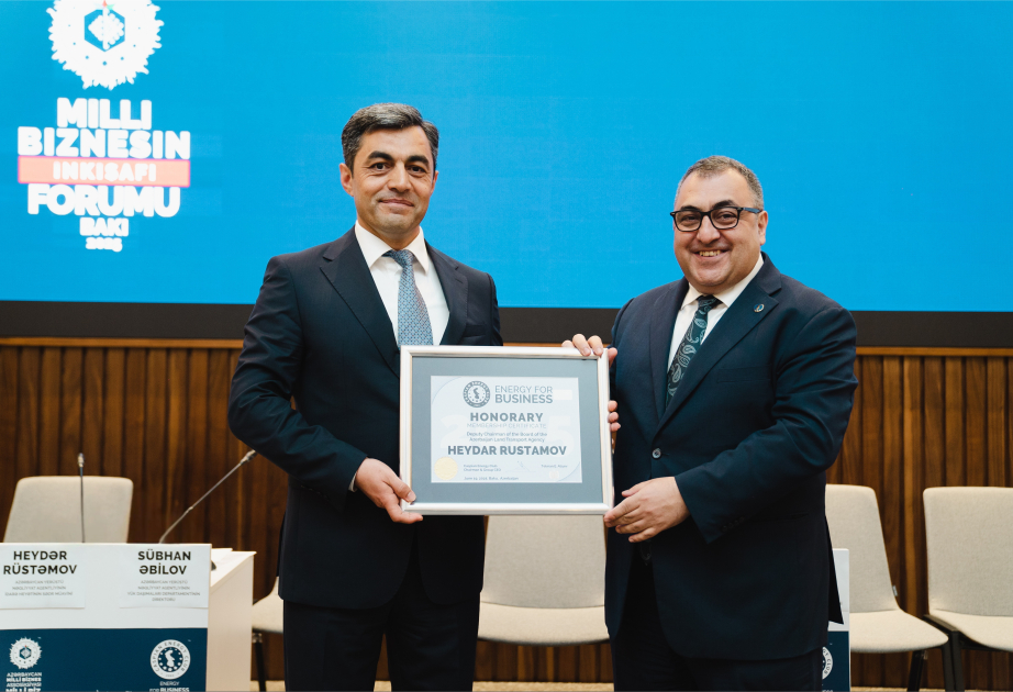 ®  AYNA rəhbərliyi Milli Biznesin İnkişafı Forumunun altıncı xüsusi sessiyasında iştirak edib