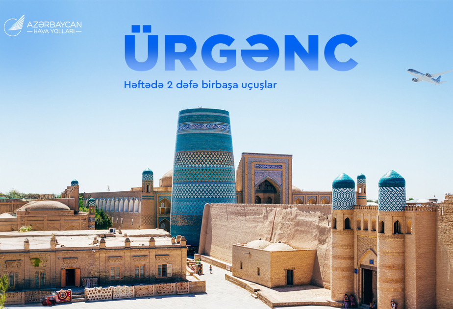آذال تستأنف رحلاتها إلى مدينة جرجانية الأوزبكستانية