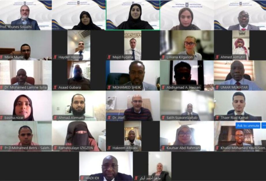 Le Conseil général des banques et institutions financières islamiques organise un atelier virtuel sur « Gouvernance et conformité »