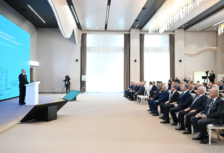 Inauguration de la Centrale électrique « 8 Novembre » à Minguétchévir MIS A JOUR - 3 VIDEO