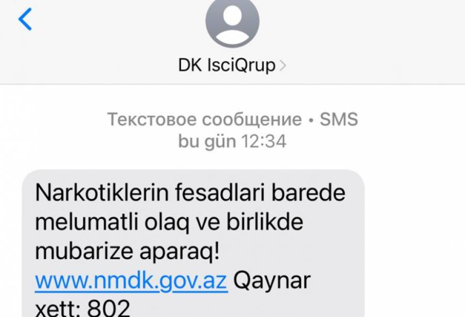 “Azercell” abunəçilərinə narkotiklərin ziyanı barədə maarifləndirici SMS-lər göndərilib