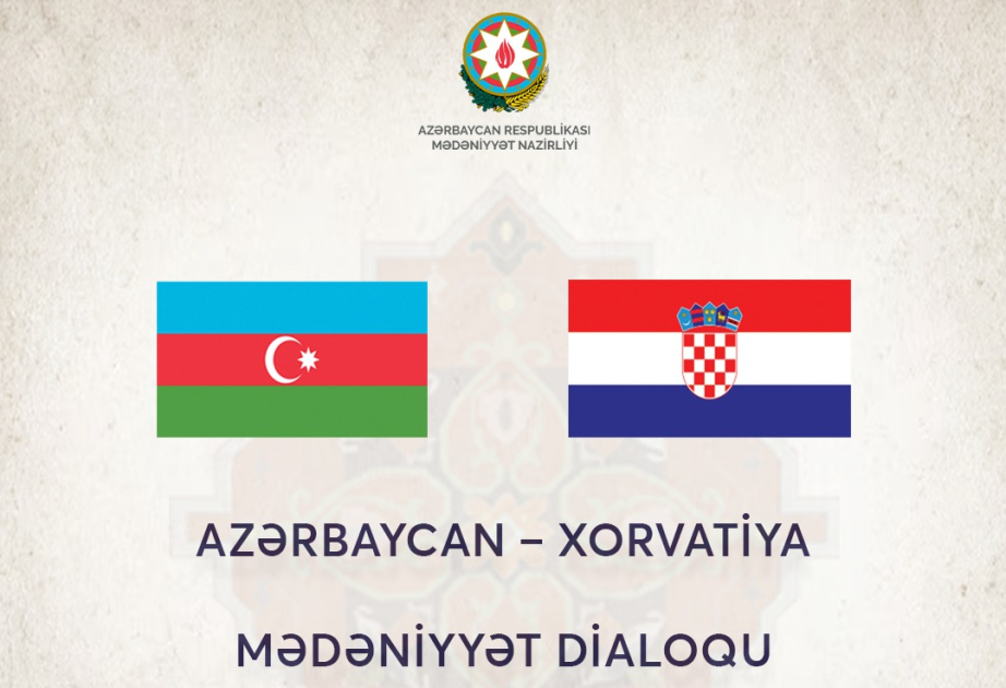 Azerbaijan, Serbia to explore cultural cooperation