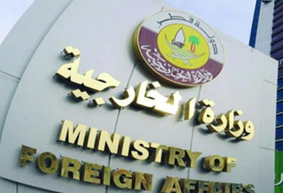 Qatar welcomes ceasefire agreement between Iran and Israel