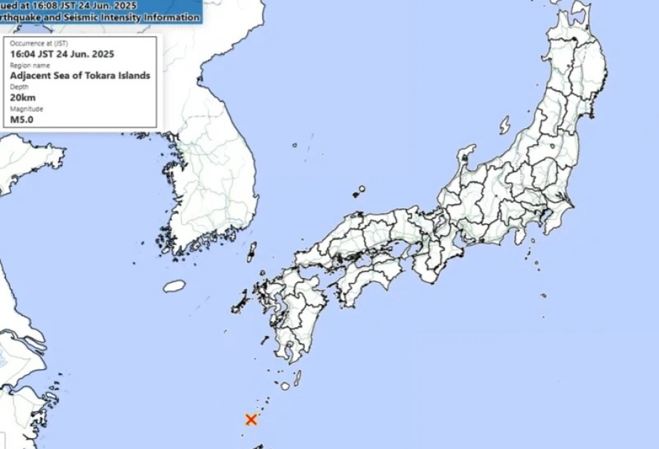 Hundreds of quakes rattle Japan's southwest islands in recent days