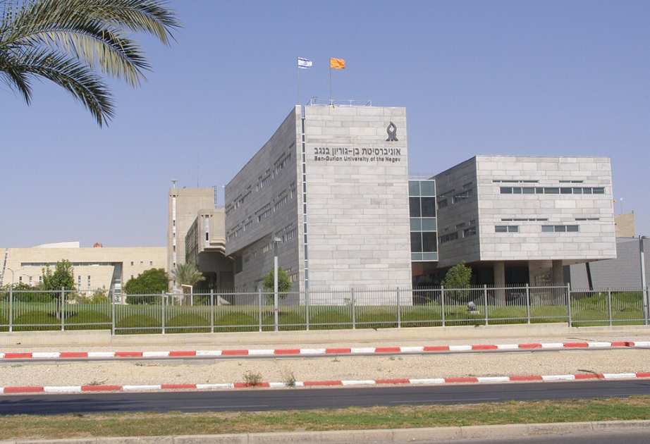 The Times of Israel: Иран разрушил шесть лабораторий в университете в Беэр-Шеве