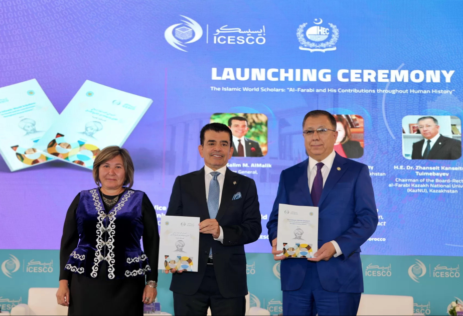 L’ICESCO publie le livre « Al-Farabi et ses contributions à travers l’histoire de l’humanité »