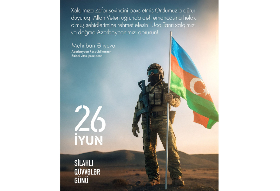 Mehriban Aliyeva partage une publication sur la Journée des forces armées azerbaïdjanaises
