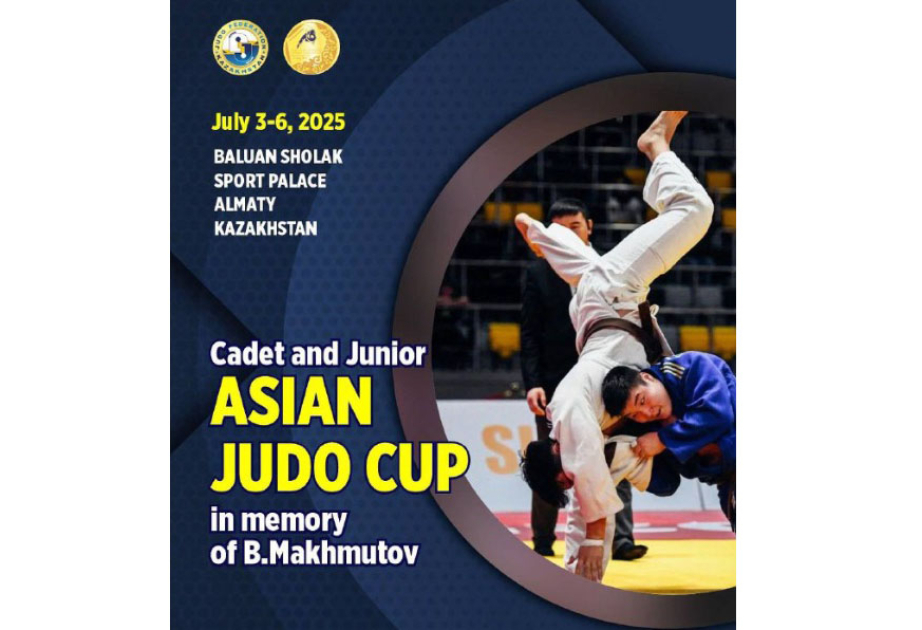 Азербайджанские спортсмены выступят на Кубке Азии по дзюдо в Алматы